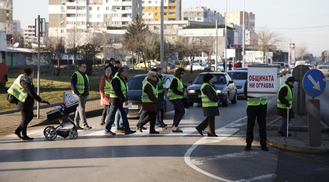 Протест блокира столичния булевард ''Ломско шосе''