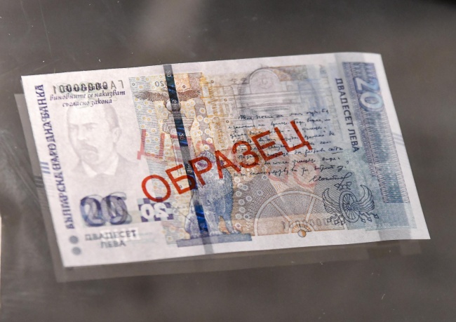 БНБ пусна в обращение нова банкнота от 20 лева
