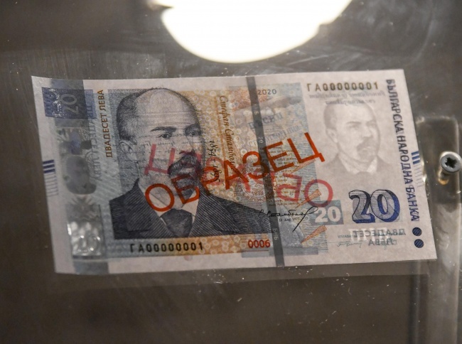 БНБ пусна в обращение нова банкнота от 20 лева