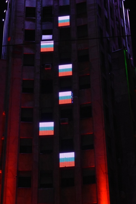 Символи на Белград грейнаха в цветовете на българския трибагреник