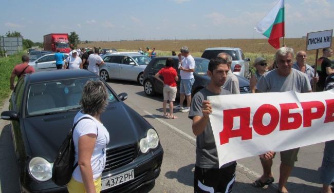 Протестиращи  блокираха пътя Русе - Варна