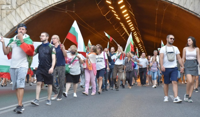 Възстановка на Съединението и шествие с 50-метров национален флаг в Пловдив