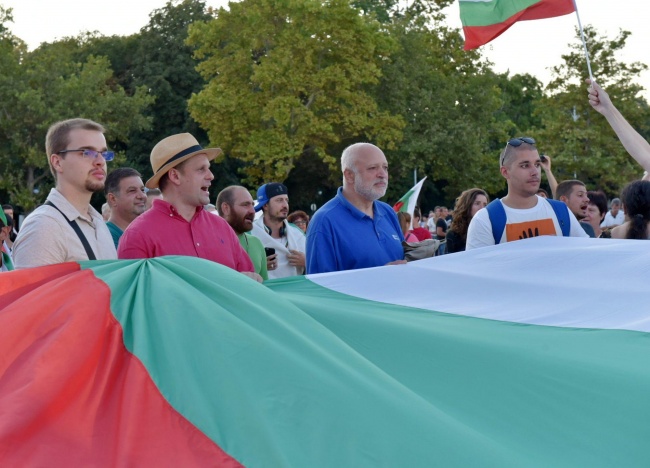 Възстановка на Съединението и шествие с 50-метров национален флаг в Пловдив