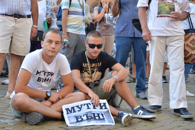 Без напрежение на протеста Велико народно въстание II