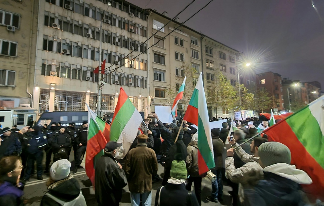 Протест пред турското посолство в столицата