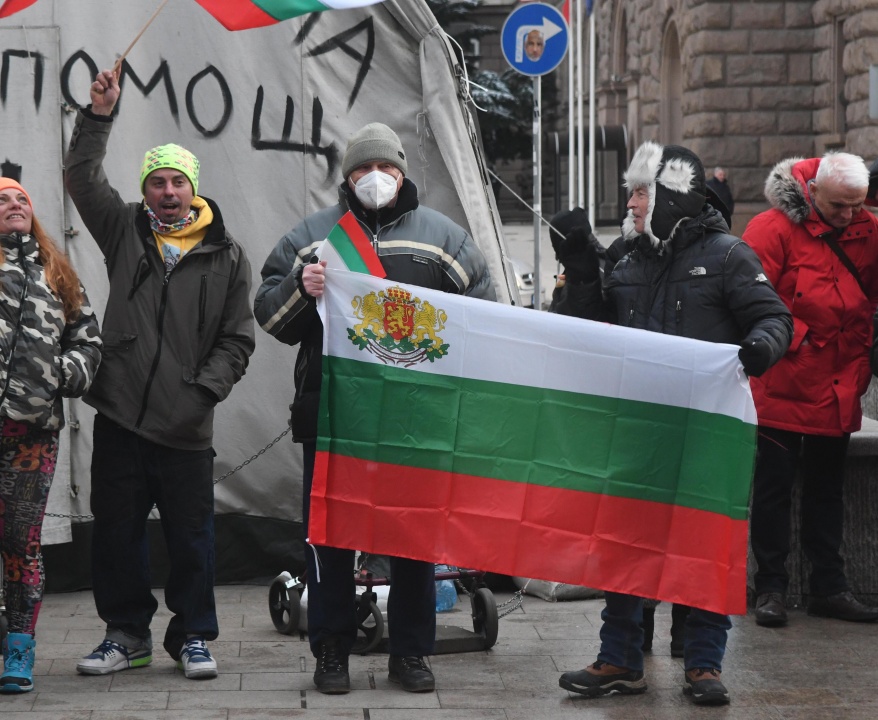 Протест пред Министерски съвет в подкрепа на Стефан Янев