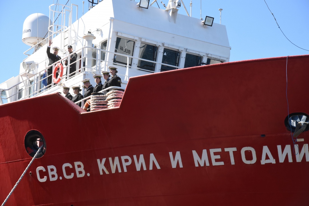 Изследователският кораб „Св. св. Кирил и Методий“ акостира във Варна