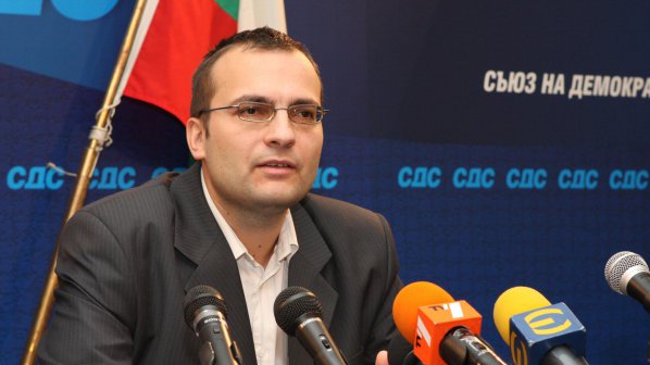 СДС дава старт на кампанията си от Бургас