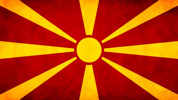 Албанският ще e официален език в Македония