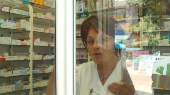 Аптеките в Кюстендилско затварят за час