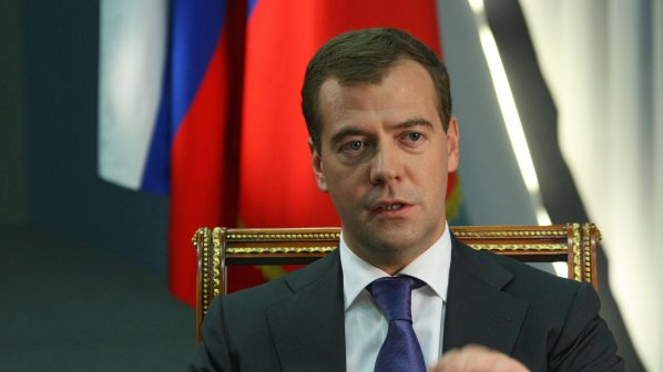 Медведев започна пресконференцията си