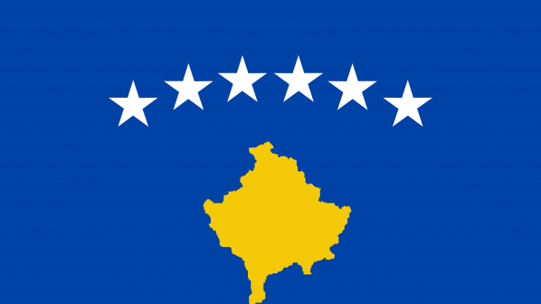 Няма да делят Косово