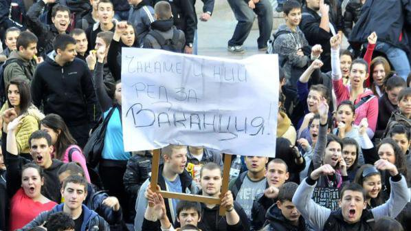 Първанов опроверган - школото не търпи революции