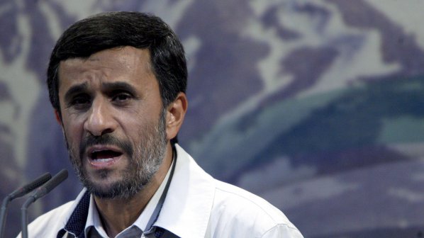 Спряха кранчето на Ахмадинеджад