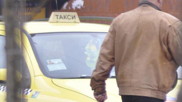 Таксито в Асеновград ще струва левче на километър?