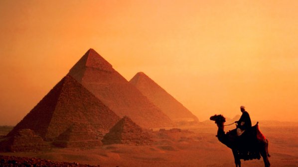 17 пирамиди открити чрез спътник
