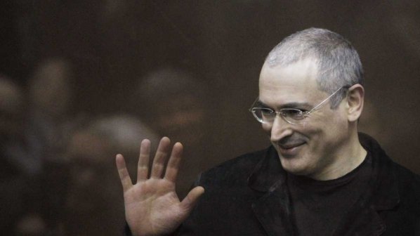 Намалиха присъдата на Ходорковски с 1 г.