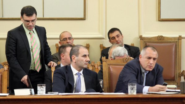 Новото попълнение на ГЕРБ в парламента положи клетва