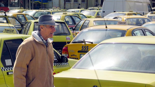Цените на такситата под постоянен контрол