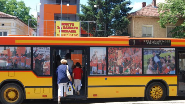 Пускат допълнителен транспорт в София за Задушница