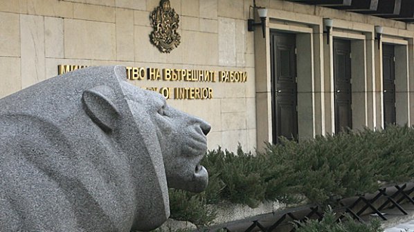 Ръководен служител на МВР-Пазарджик е отстранен от длъжност