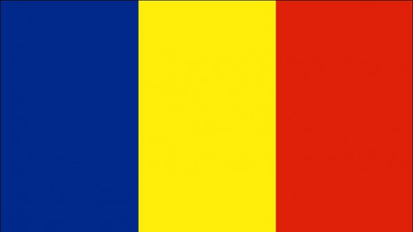 След 64 години отново консулство на Румъния във Видин