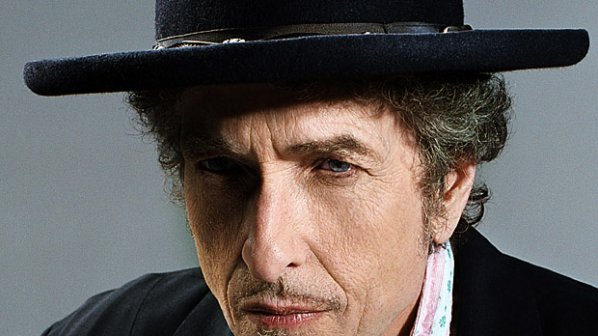 Текстове на Боб Дилън отиват на търг