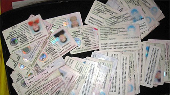 143 000 души без лични карти губят пари и права