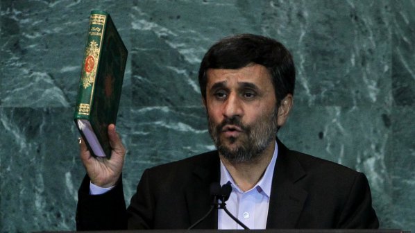 Ахмадинеджад: Иран не се страхува да прави ядрено оръжие
