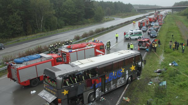 Двама загинали и 51 ранени при зверска катастрофа в Унгария