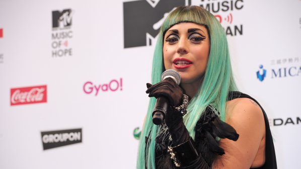 Лейди Гага : Япония е сигурна за туристите