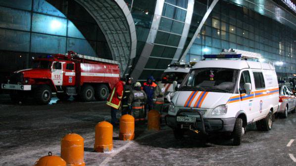 Причината за катастрофата на руския самолет не е ясна до момента