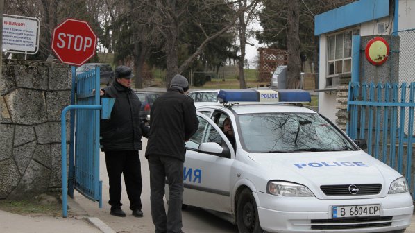 Сигнал за бомба затвори прокуратурата в Благоевград