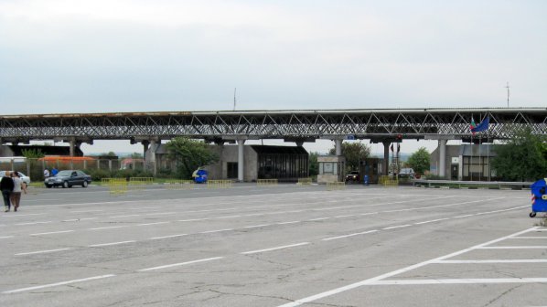 В Трънско очакват нов граничен пункт Банкя-Петачинци