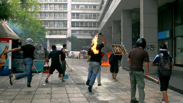 Пожар пред гръцкото министерство на финансите