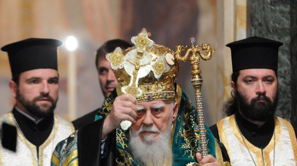40 години от интронизацията на патриарх Максим