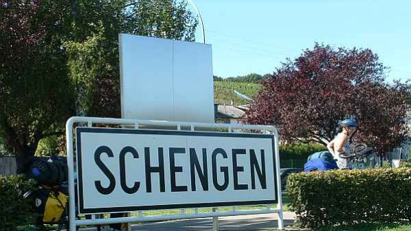 Влизаме в Шенген на два етапа