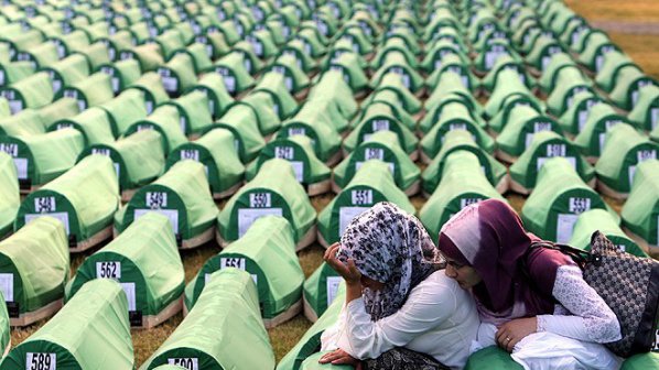 16 години от клането в Сребреница