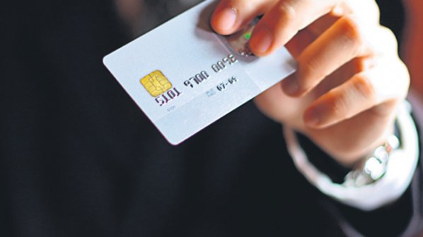 ЕК ще следи кредитните карти