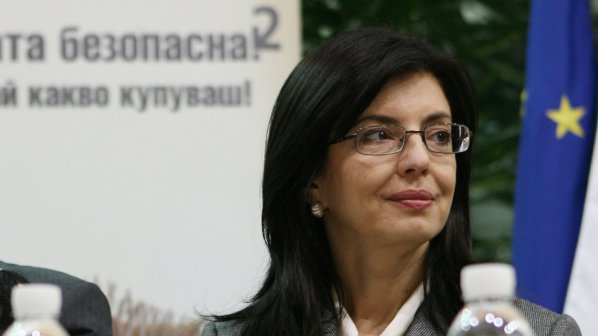 Любомир Христов е вицепрезидентът на Меглена Кунева?