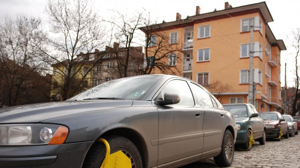 София се нареди сред най-скъпите градове за паркиране