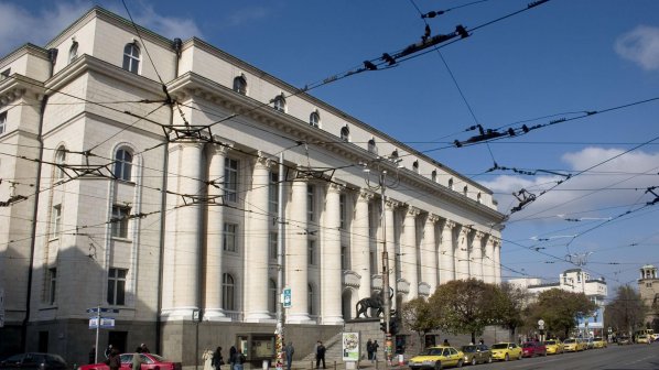 Административен съд осъди Общинския съвет в Ловеч за 173 лв.