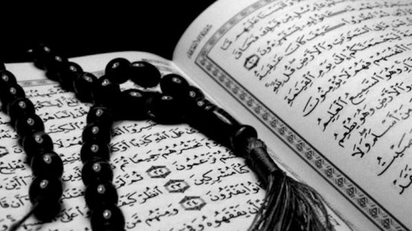 В Хасково си организират състезания по четене на Корана