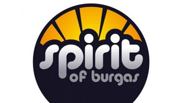 Безплатни билети за живущите до SPIRIT of Burgas