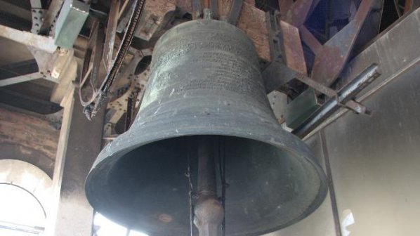 Наглеци откраднаха камбаната от църква в пернишко село