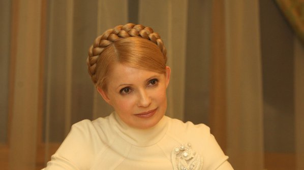 Киевският съд пак отказа да освободи Юлия Тимошенко