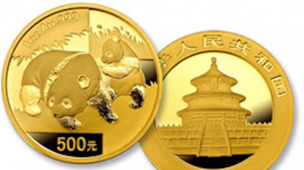 Откраднаха златна монета на стойност 2 700 лв.