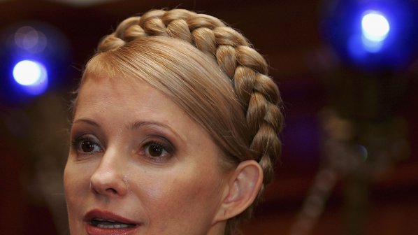 Юлия Тимошенко иска да даде кръв