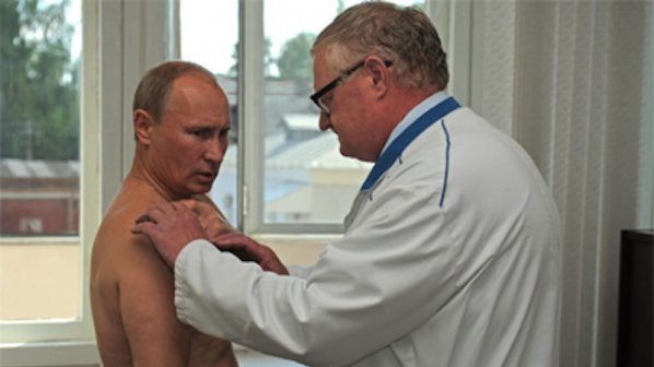Владимир Путин си нарани рамото