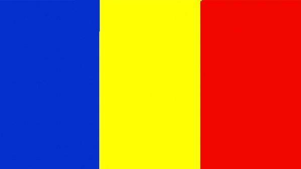 Годишна среща на румънската дипломация